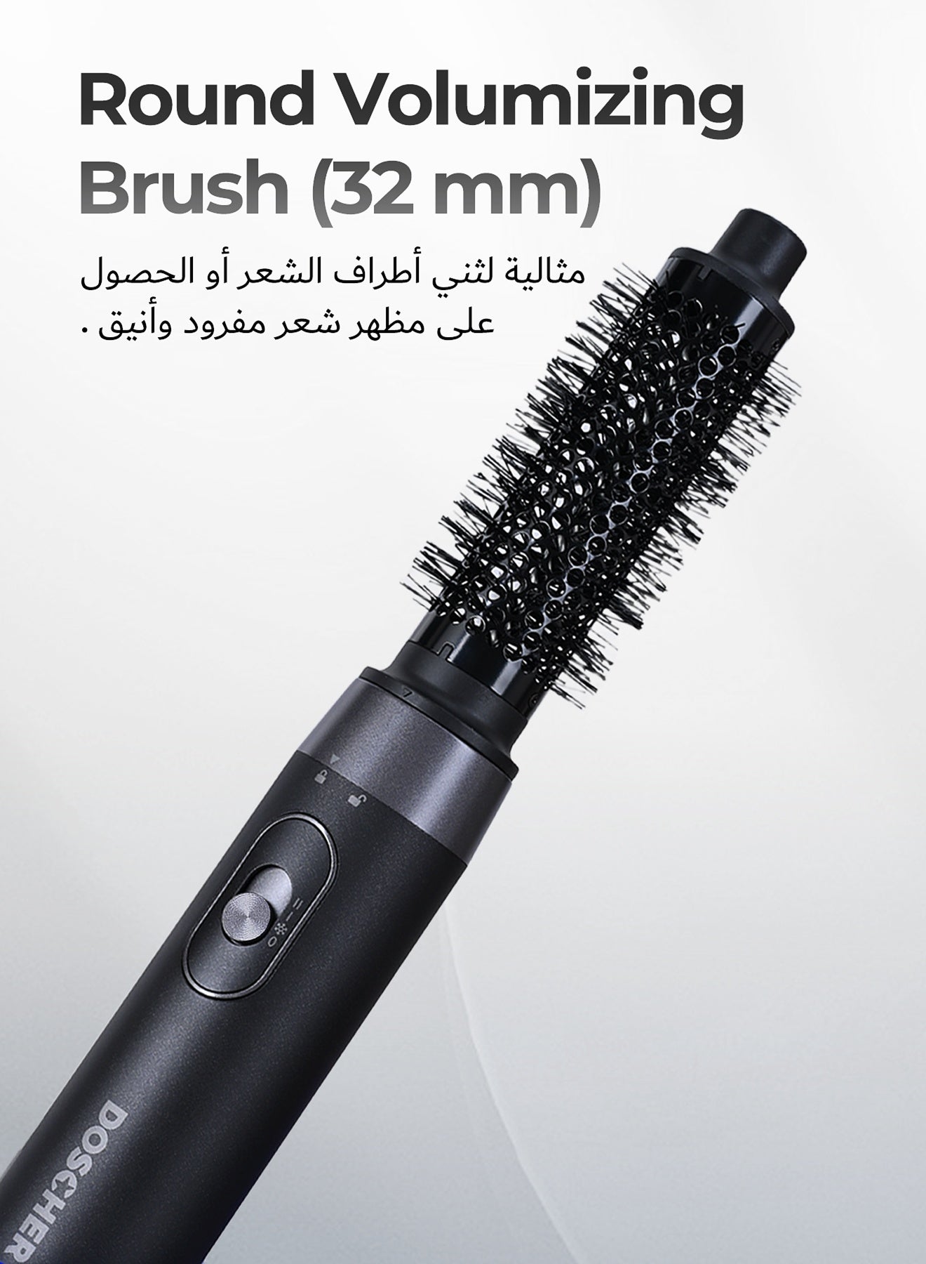 مجفف شعر ذو فرشاة 5 في 1، 1000 واط أيوني متعدد الو...